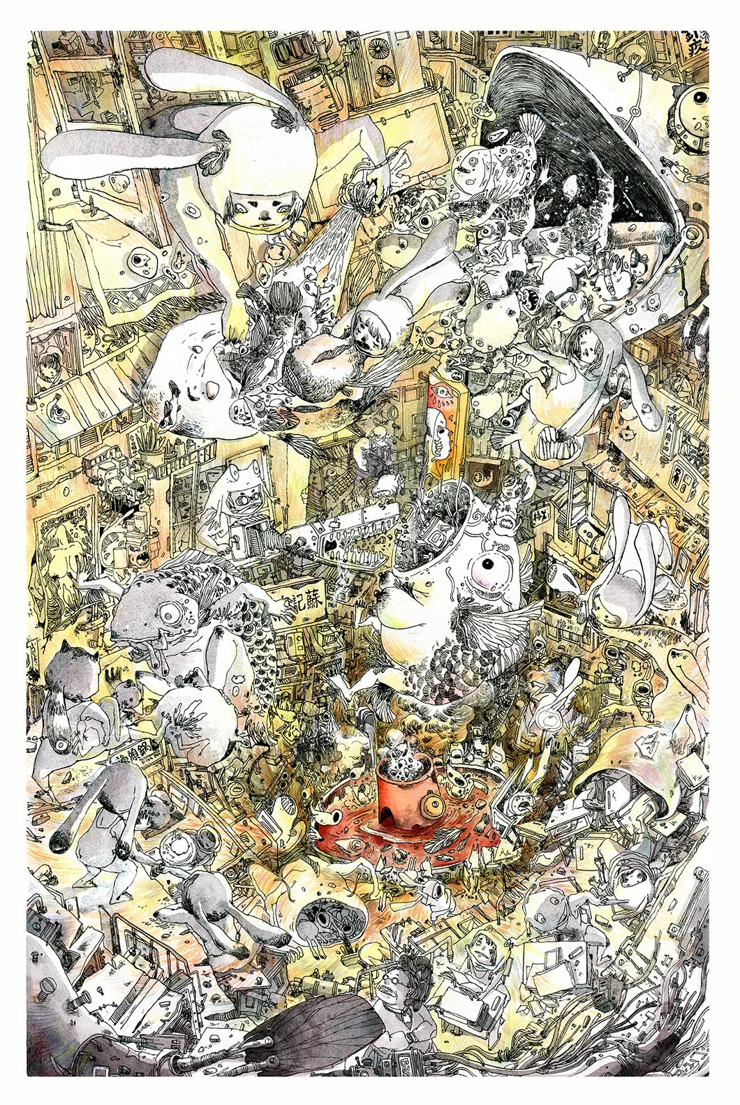 hunger game-amberma.JPG