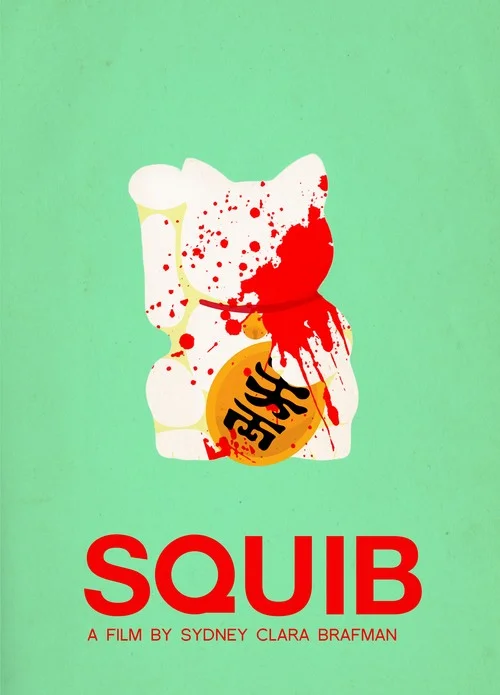 squib+minimalist+poster+for+web.jpg