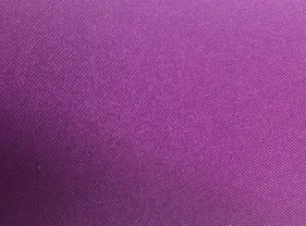 Orchid Poly Poplin.JPG