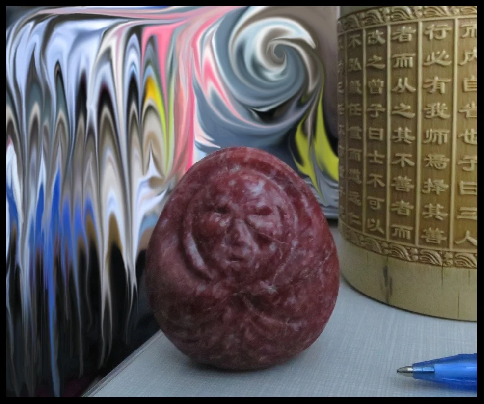 добропорядочный гражданин