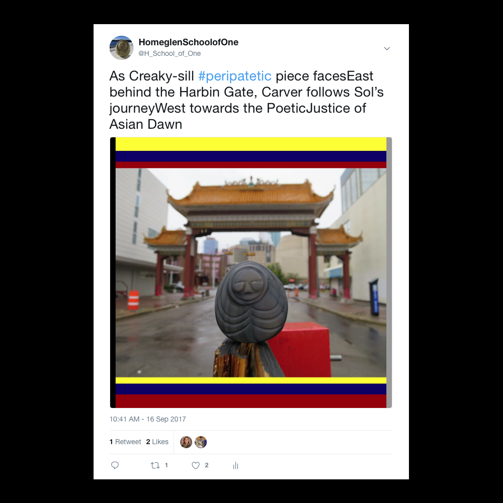 Creaky Sill at Harbin Gate.png