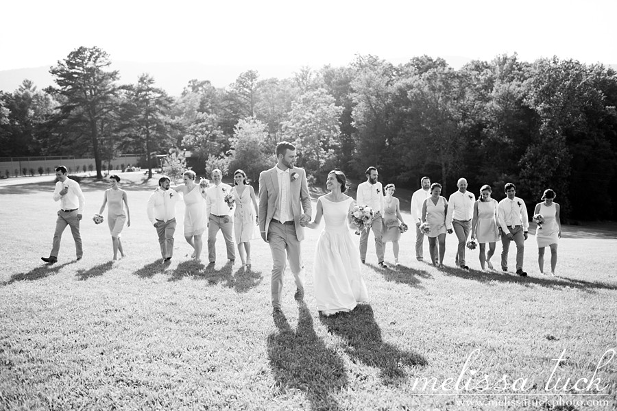 Frederick-MD-wedding-photographer-Anderswed_0038.jpg