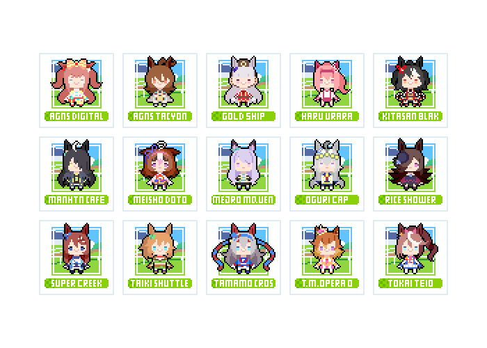 UMA.png