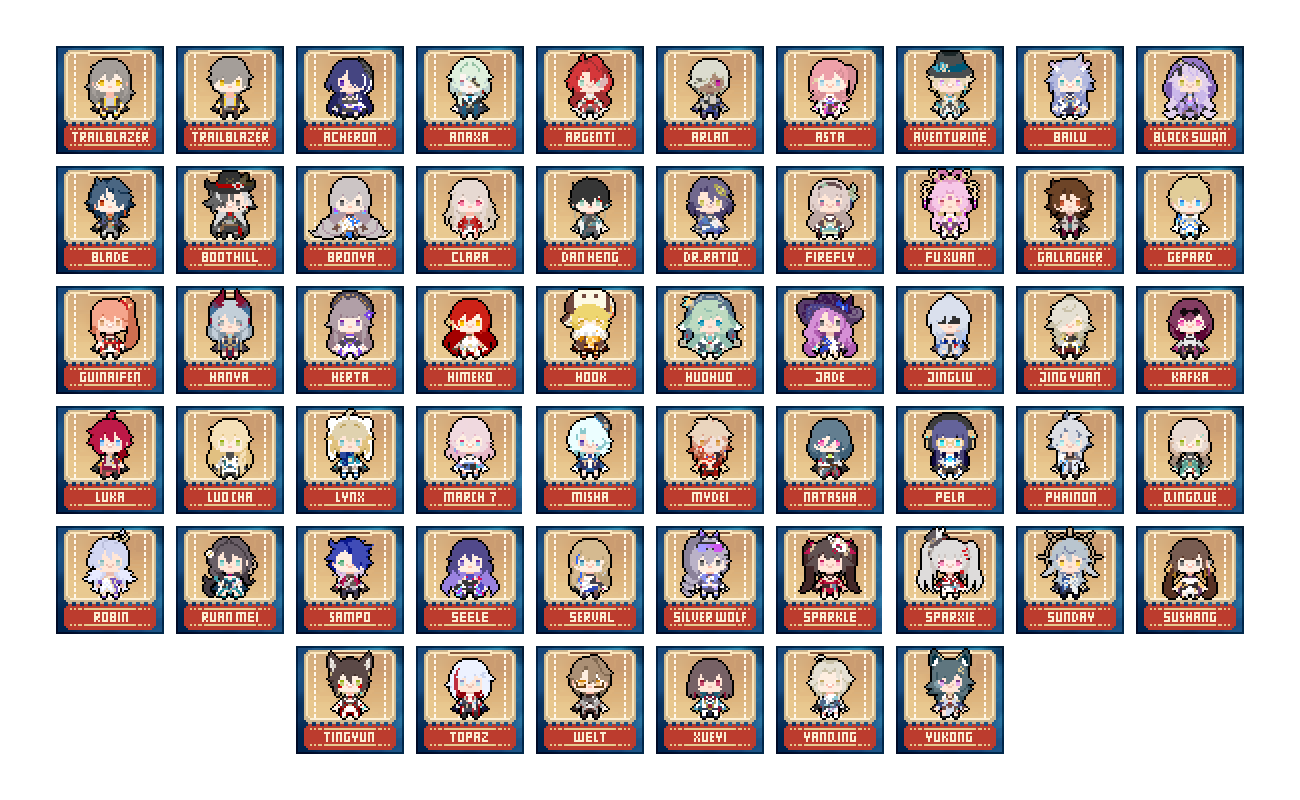 HSR2.png