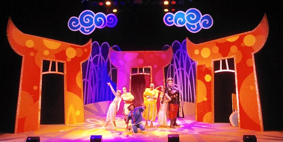 Aladdin