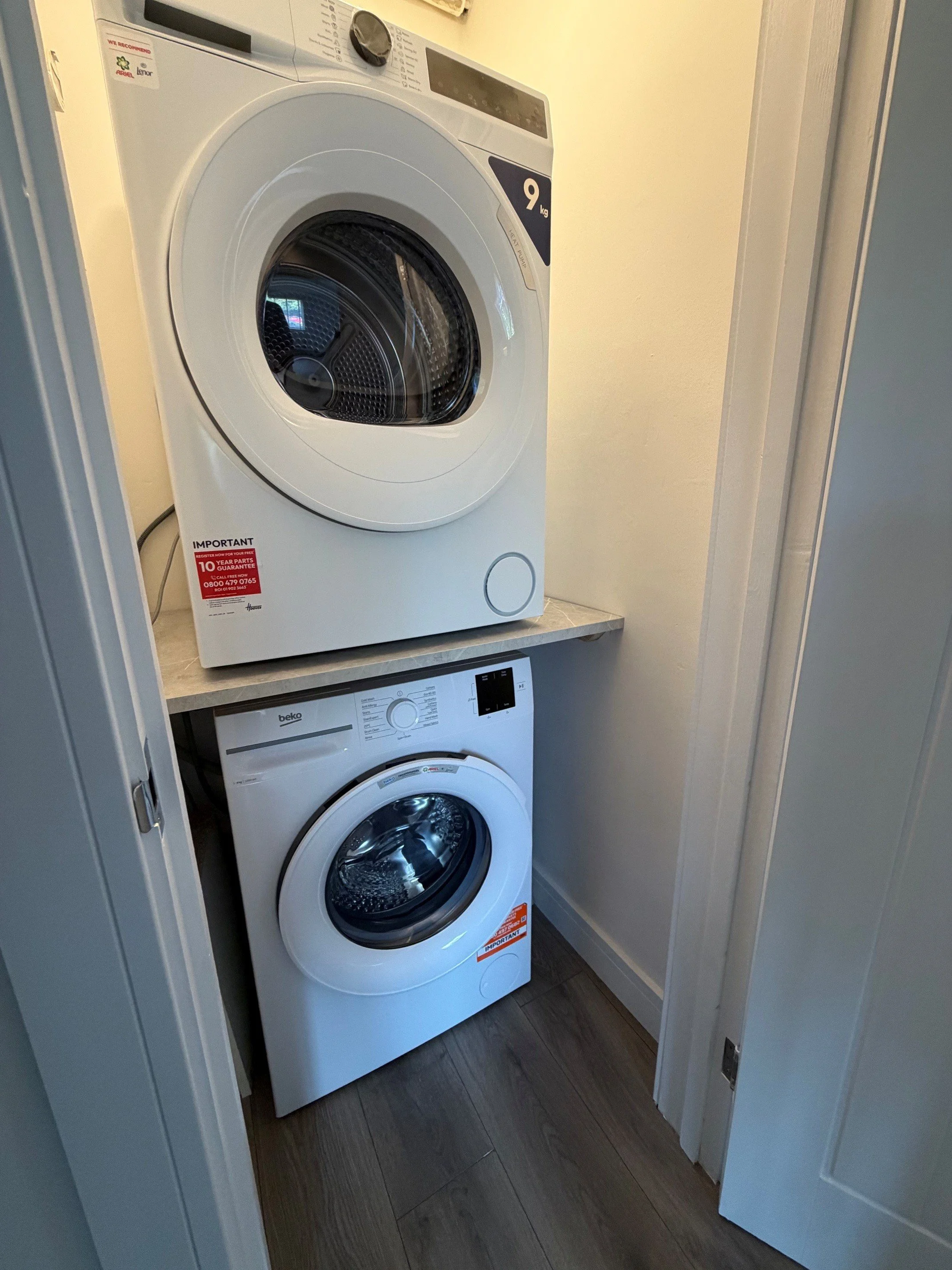 UTILITY CUPBOARD.jpg