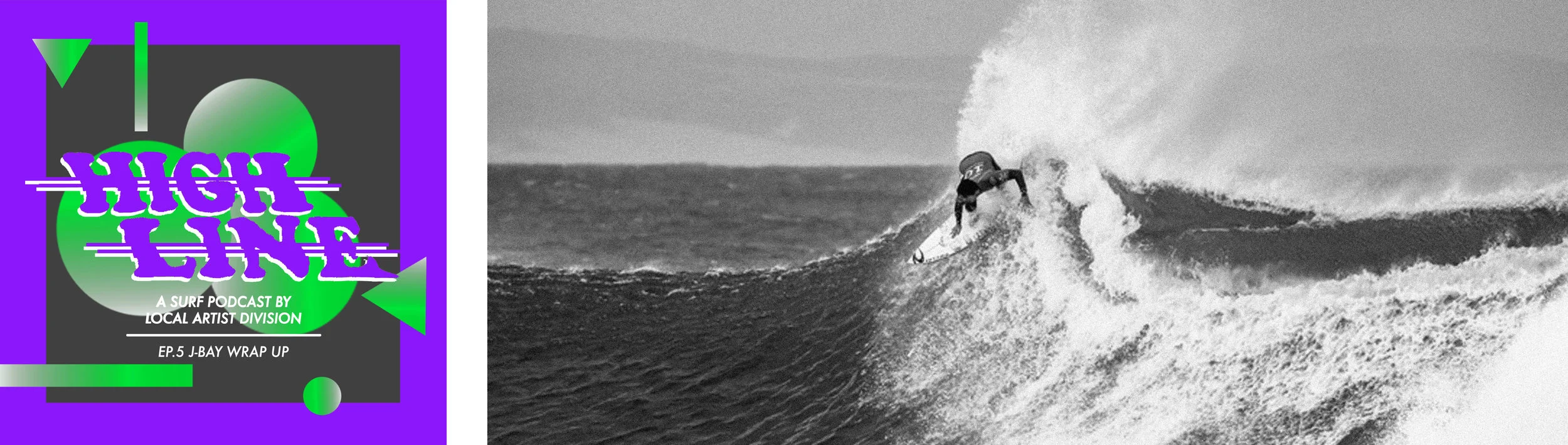 HIGH-LINEjbay_wrapupBLOG.jpg