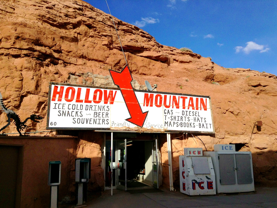 Two working payphones, bait and the largest selection of buffalo jerky between Kansas and New Mexico! But nothing could hide the bitter disappointment of no Chick-O-Sticks. 