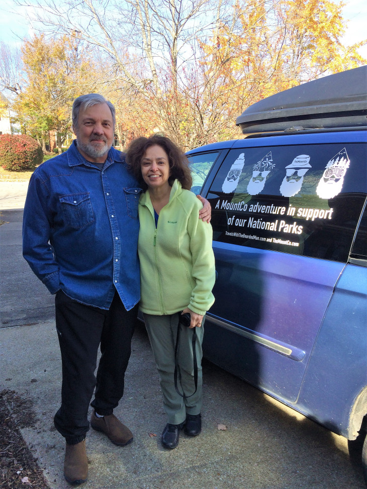 I WOULD LIKE YOU TO MEET MY DEAR FRIENDS OF ALMOST 40 YEARS, KEITH AND KIM AMMETER OF LEXINGTON, KENTUCKY. I SPENT A FEW NIGHTS WITH THEM BEFORE HEADING SOUTH TO CONGAREE. I LOVE THESE GUYS. TRUE FRIENDS ARE A RARITY. HOLD THEM IN YOUR HEART LIKE SUNSHINE.