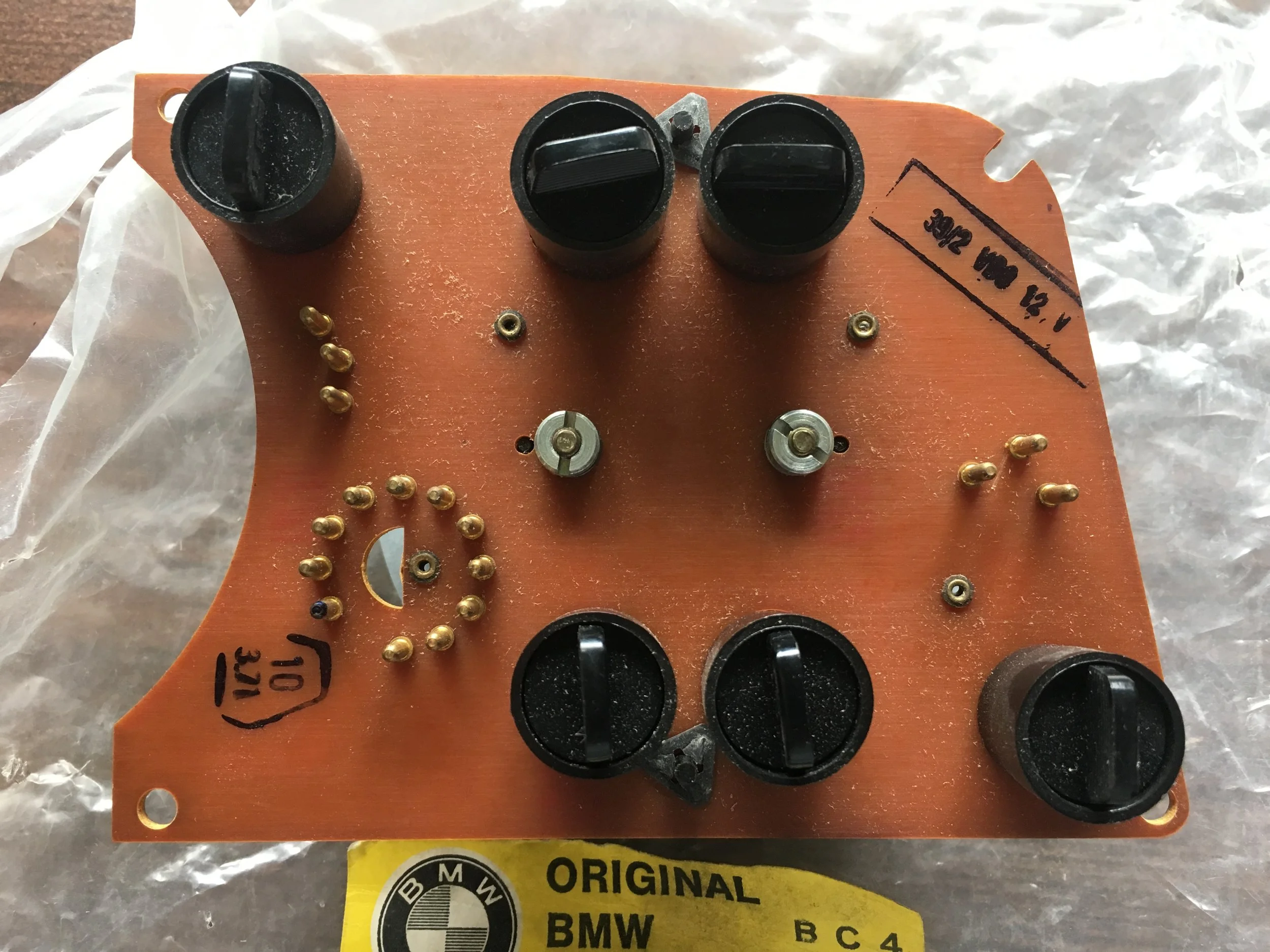 BMW 1600/2002 Temp & Gas Gauge (NOS)