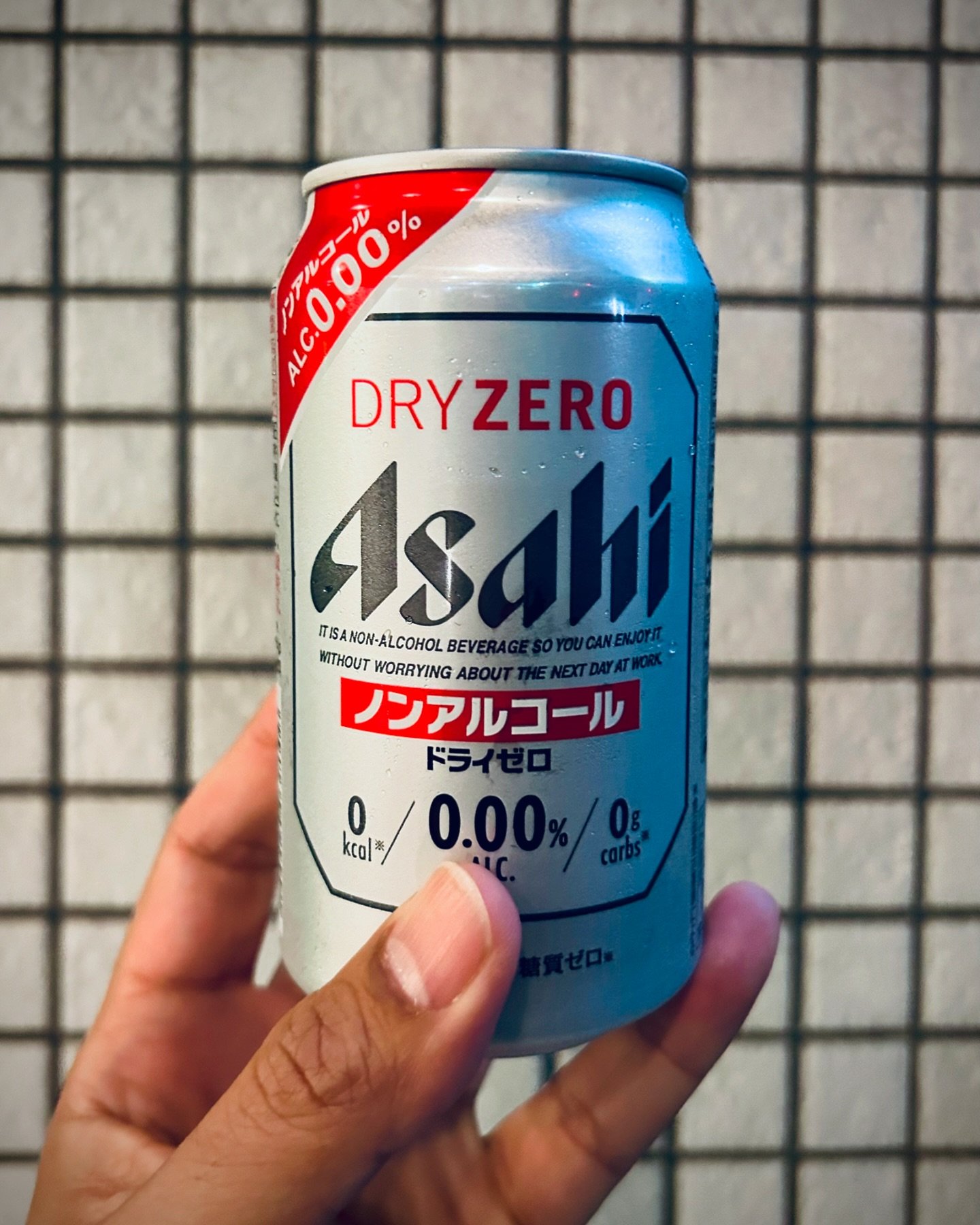 Today marks exactly one year alcohol-free. Easier than I expected to do this. Not drinking has changed my life. But couldn&rsquo;t resist some sweet non-alcoholic Japanese refreshment while I&rsquo;m in Tokyo, for old time&rsquo;s sake.

So much of m