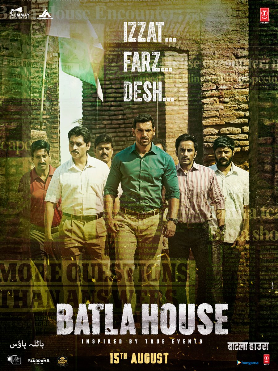 Batla House - 2.jpg