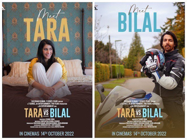 tara-vs-bilal-poster.jpg