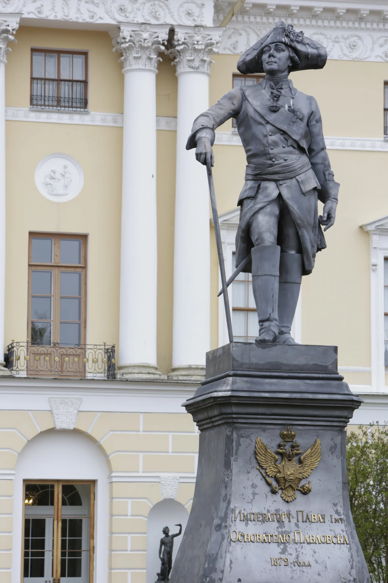 Pavlovsk