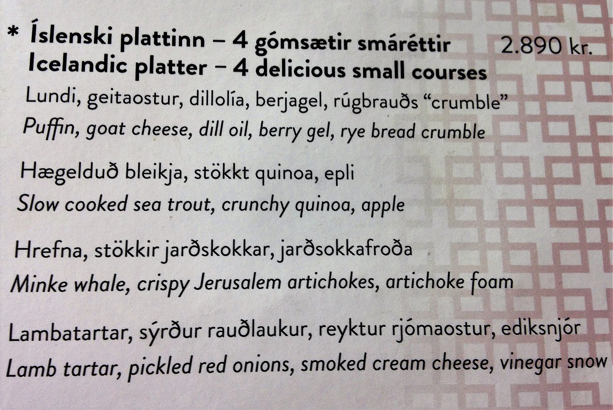 menu.JPG