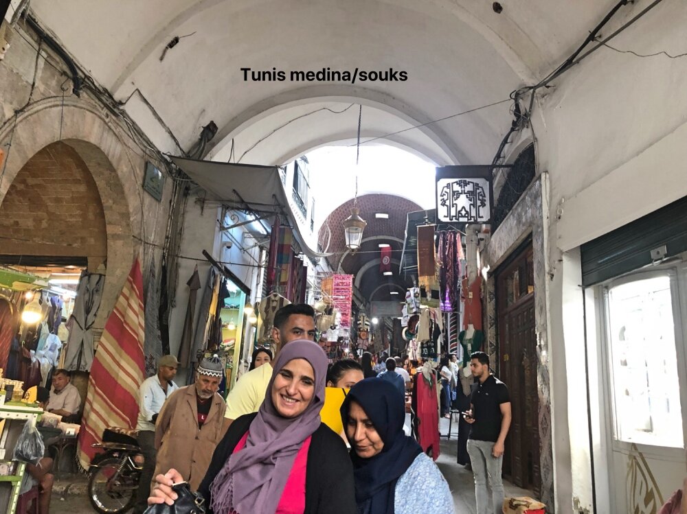 Tunis Medina.jpg