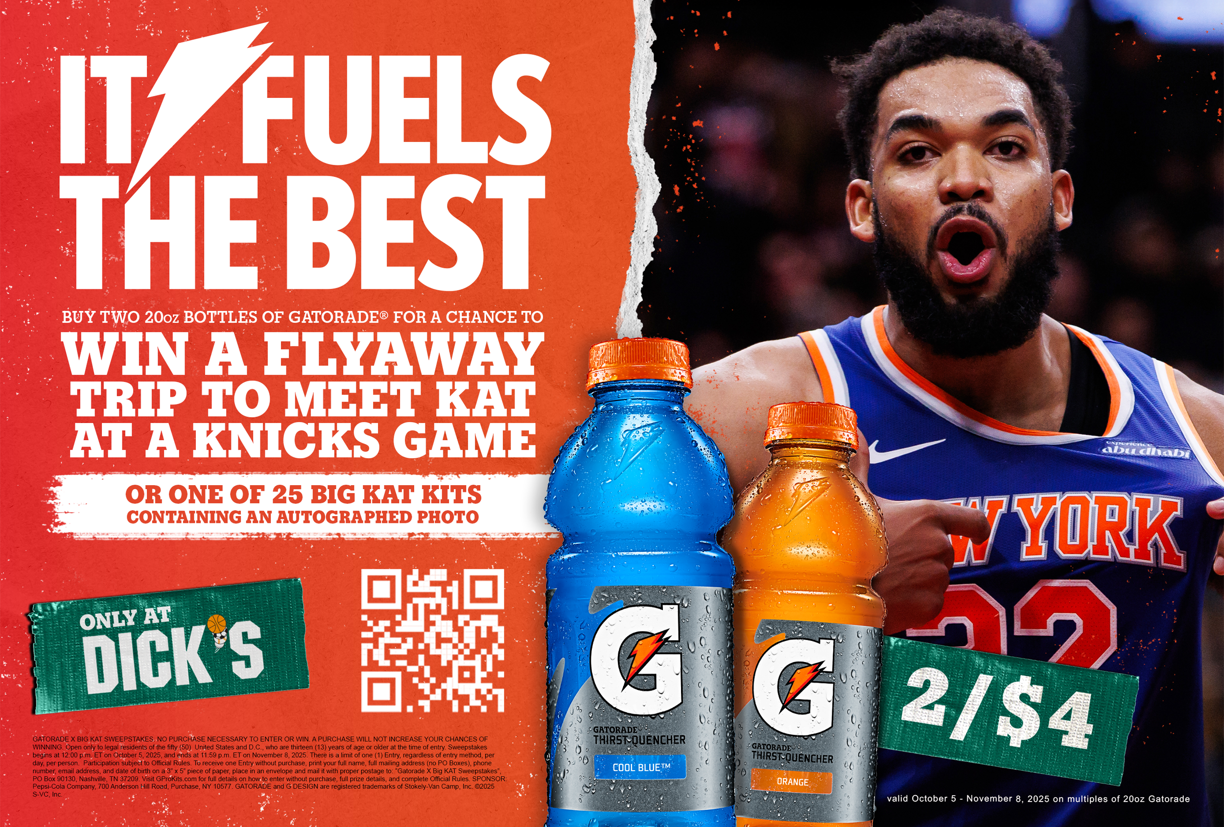 GATORADE x DICKS SPORTING GOODS PRO KIT