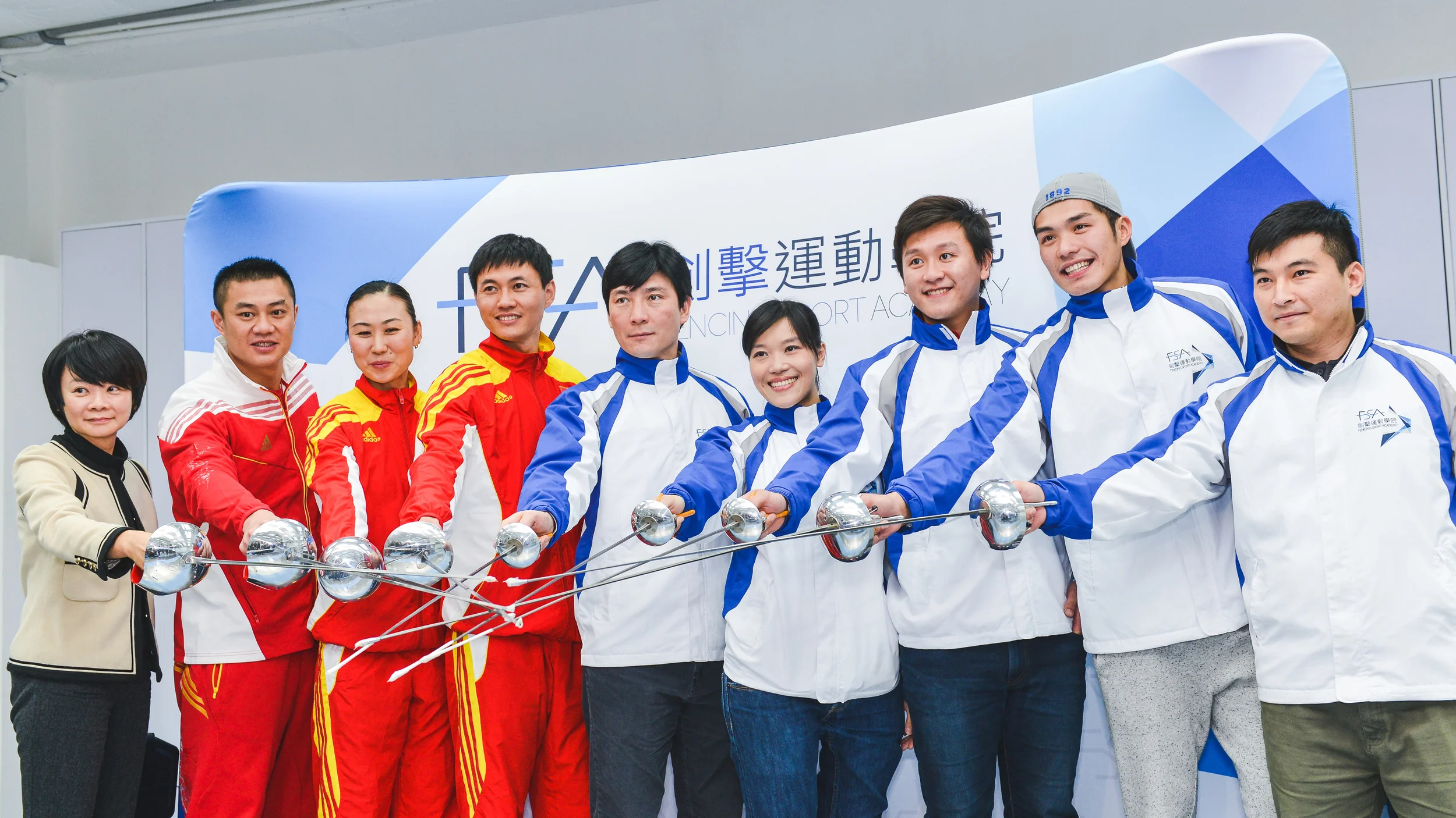 China national fencing team at Fencing Sport Academy Opening on 2013 Dec