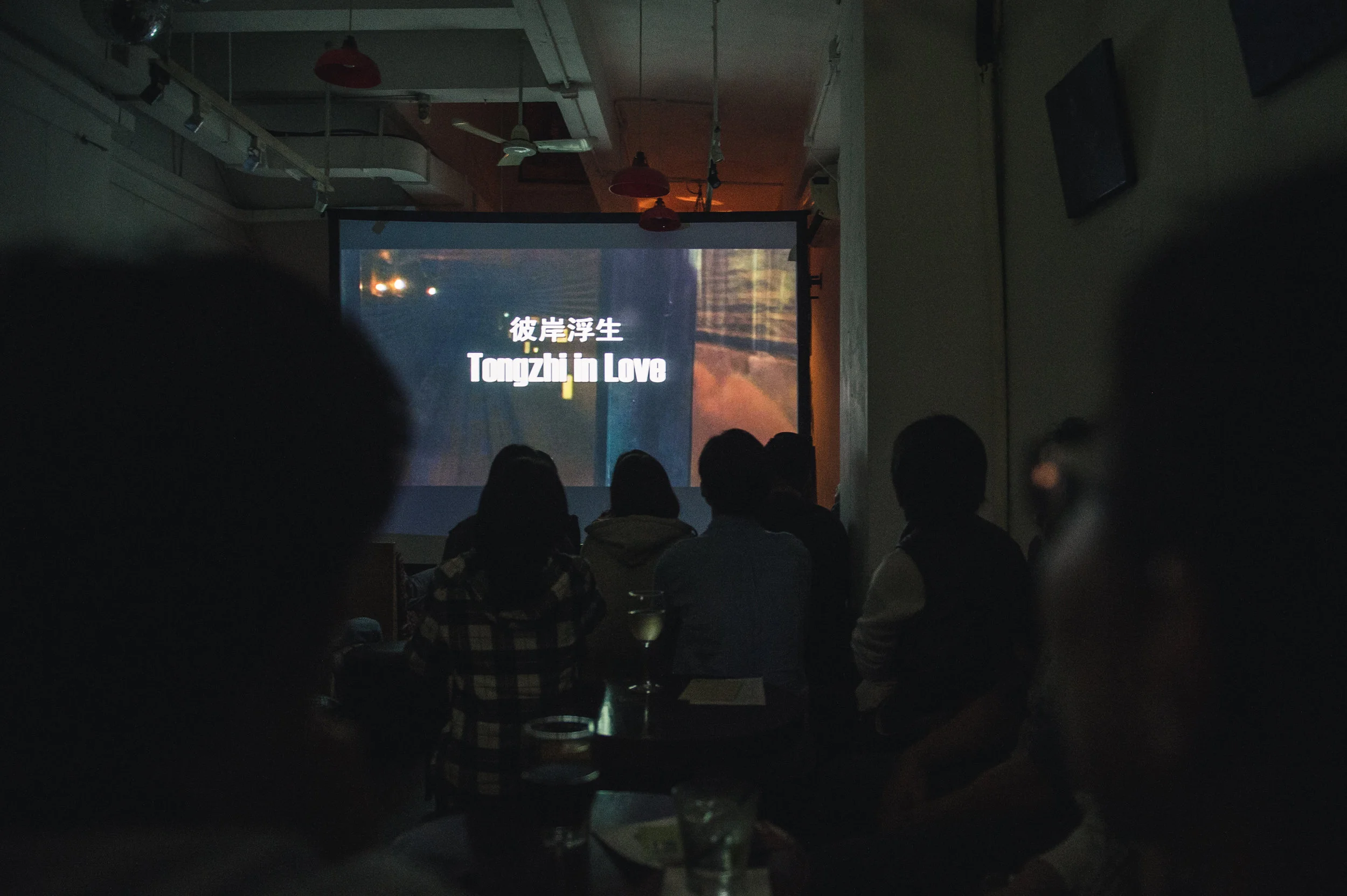 “Tongzhi in Love” Screening x LGBT Walking Tour
