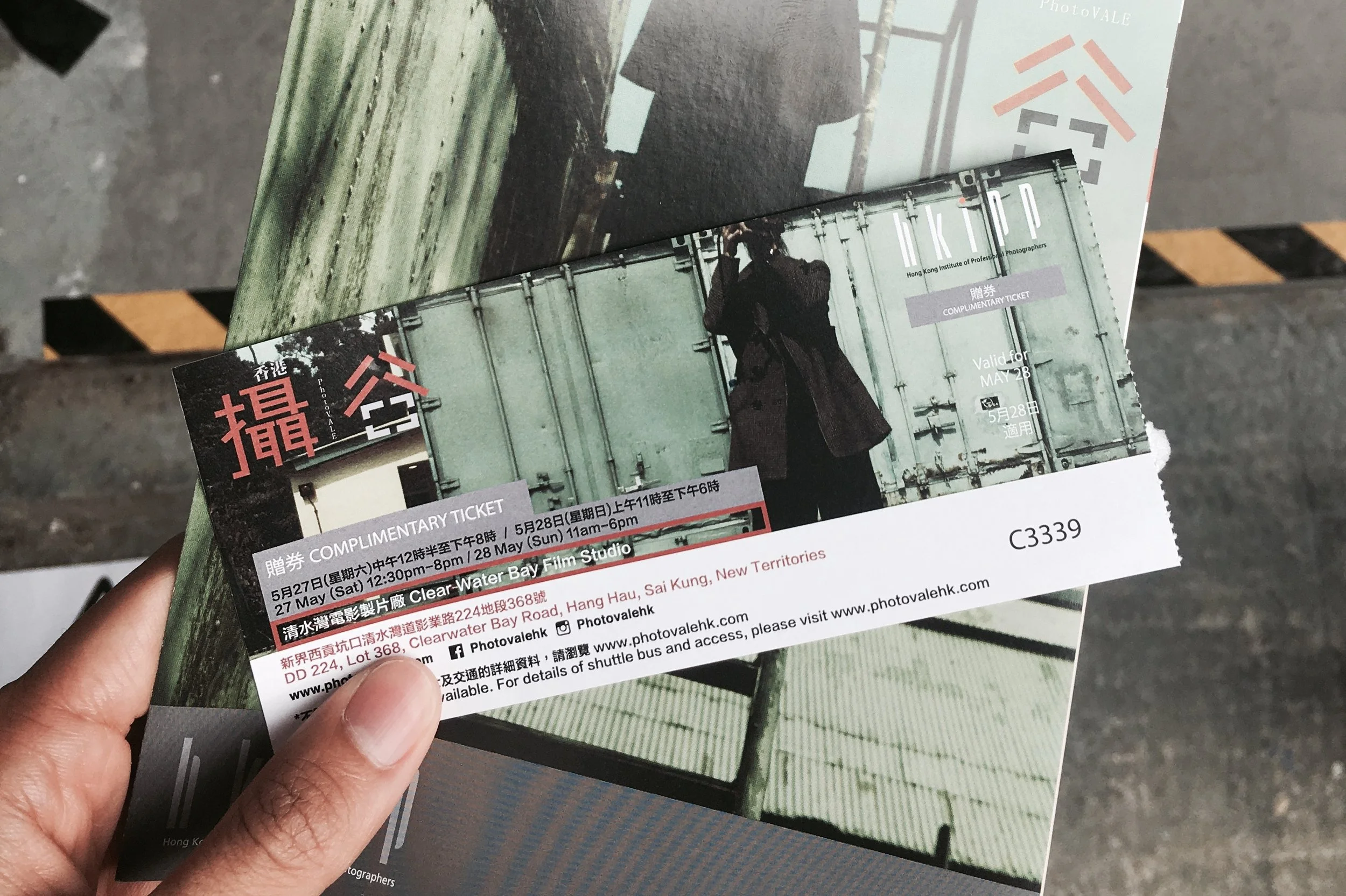 今年第一次參觀 香港攝影師公會 HKIPP 舉辦既公開活動- 攝谷 ,有一系列既攝影示範展演睇,同埋各大專業品牌最新既攝影技術與產品