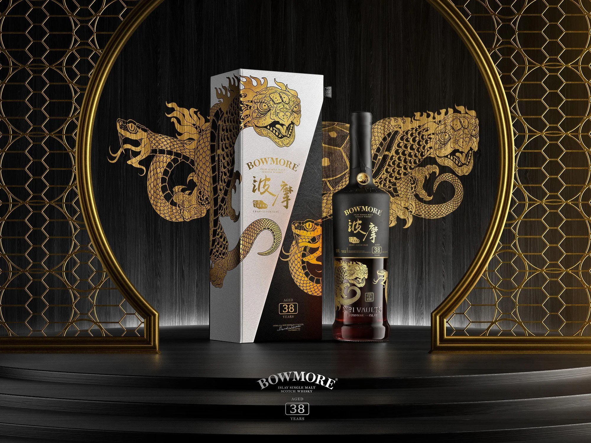 Bowmore+38+Black+Warrior_Key+Visual_RD3a_2000px.jpg