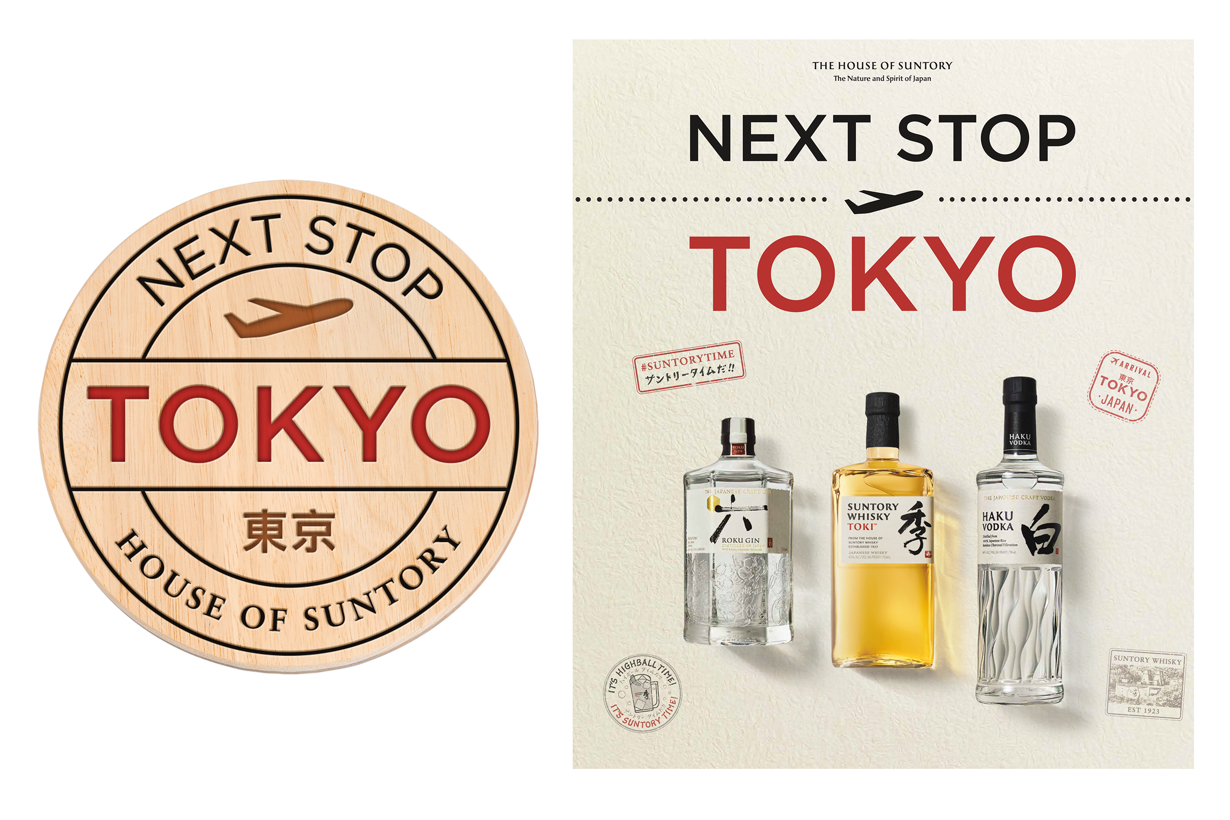 Tokyo_1.png