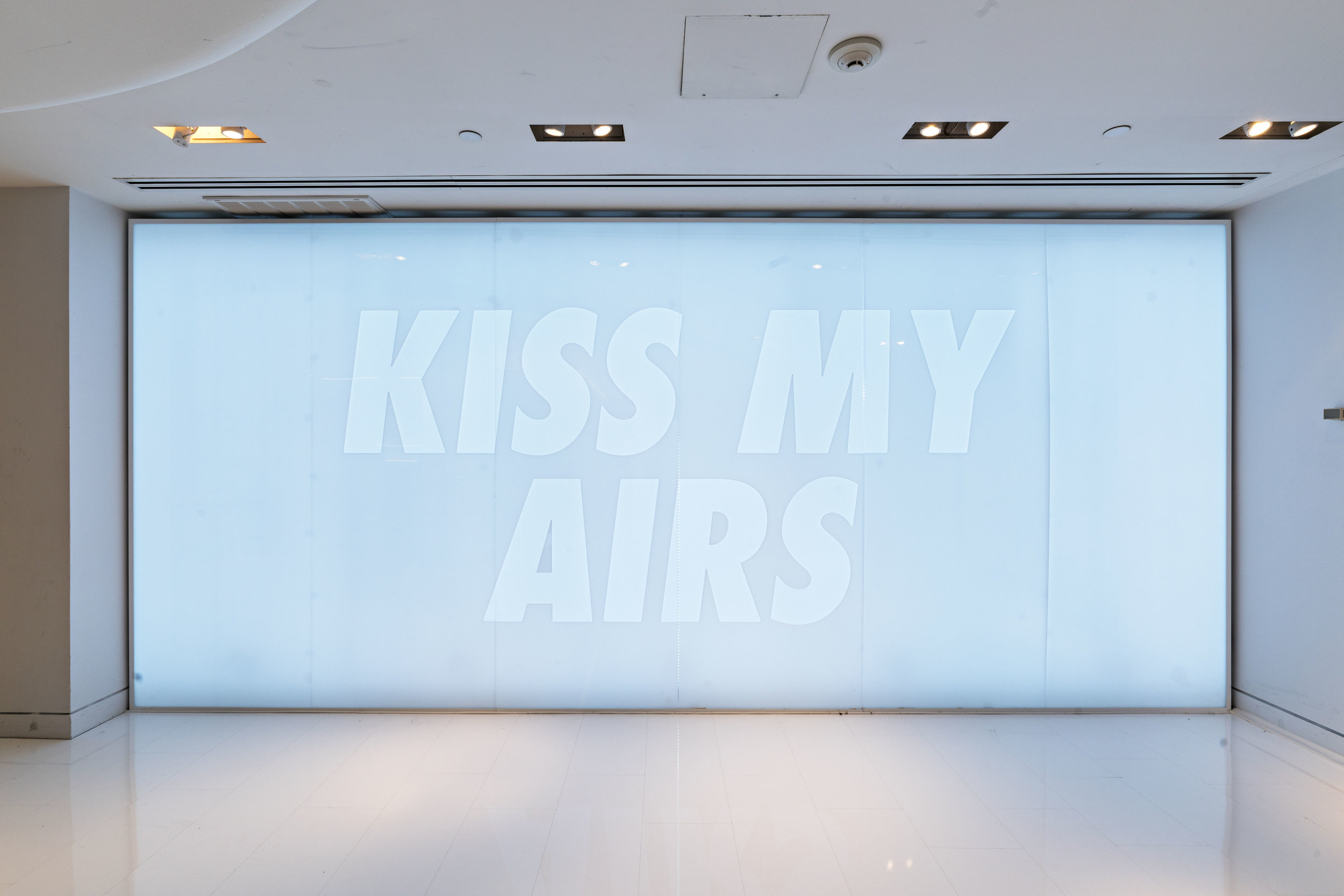 2017-03-26_Niketown_Vapormax_0020.jpg