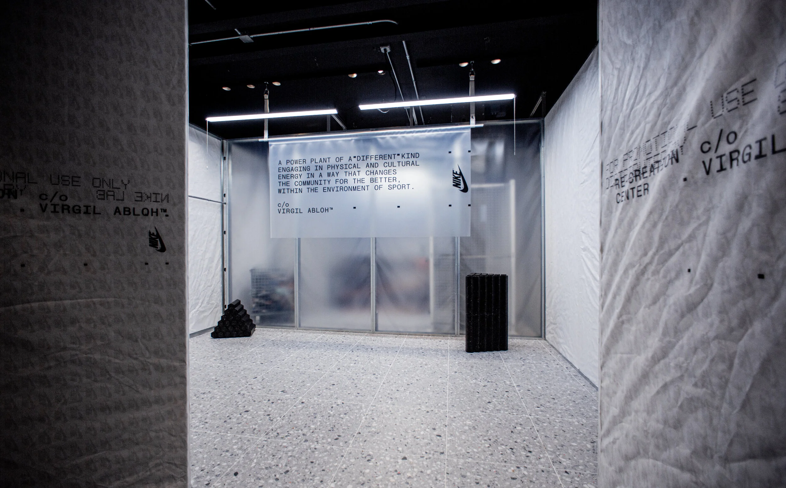 nikelab recreation center