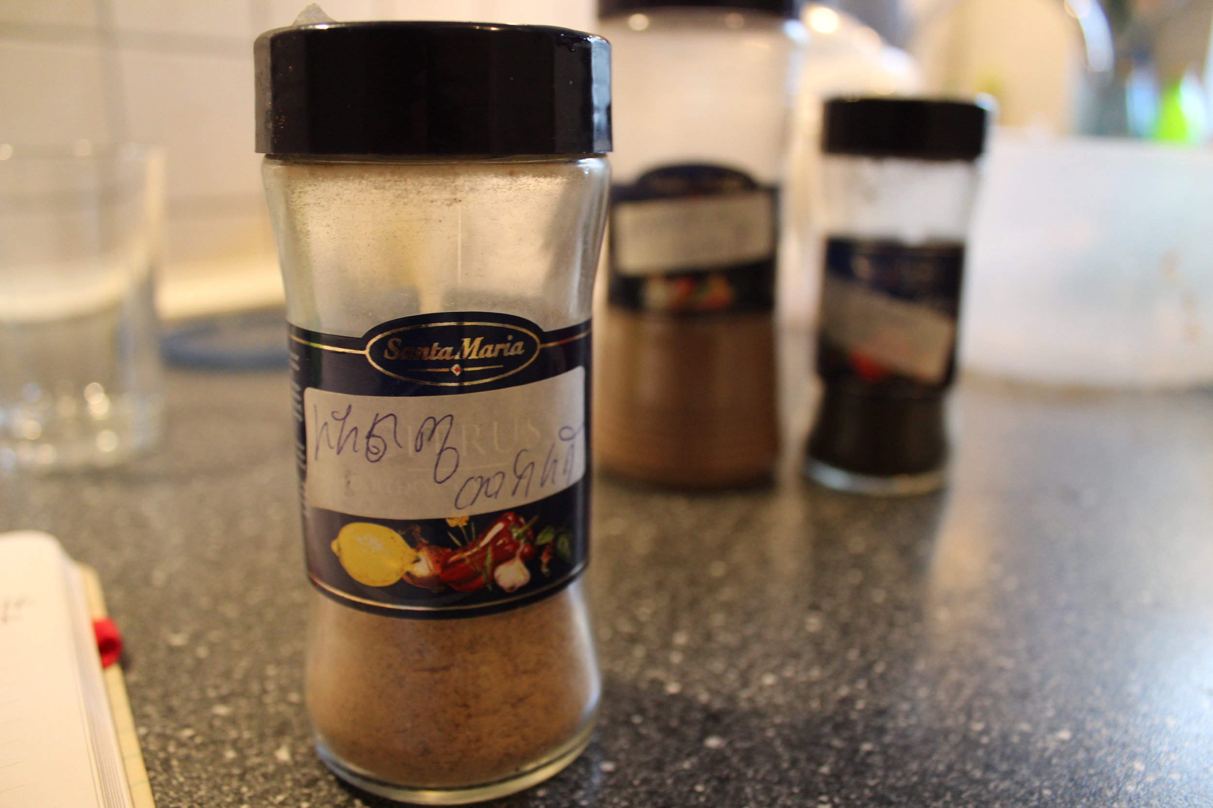 Spices from Ethiopia