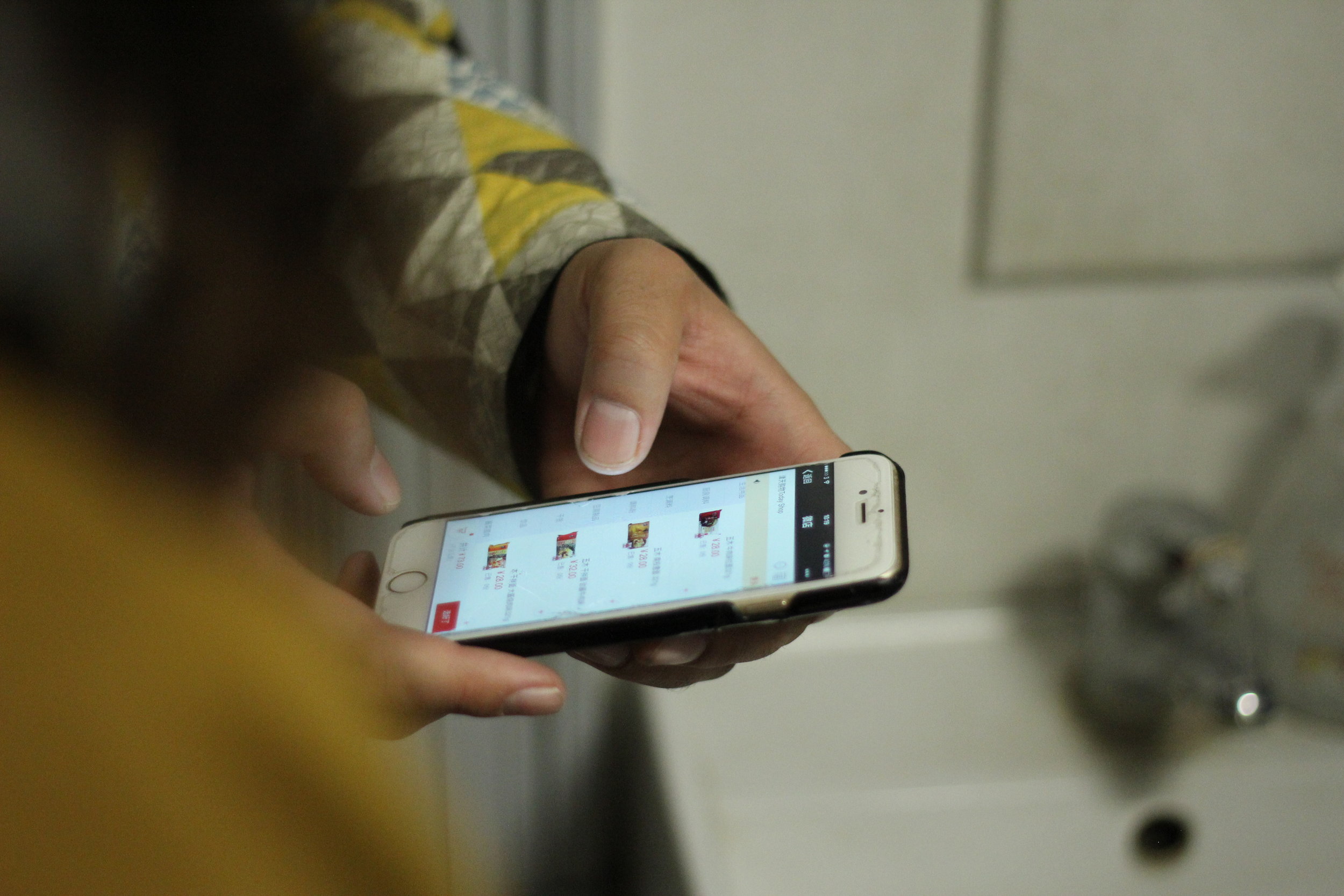 Looking through their WeChat mobile shop