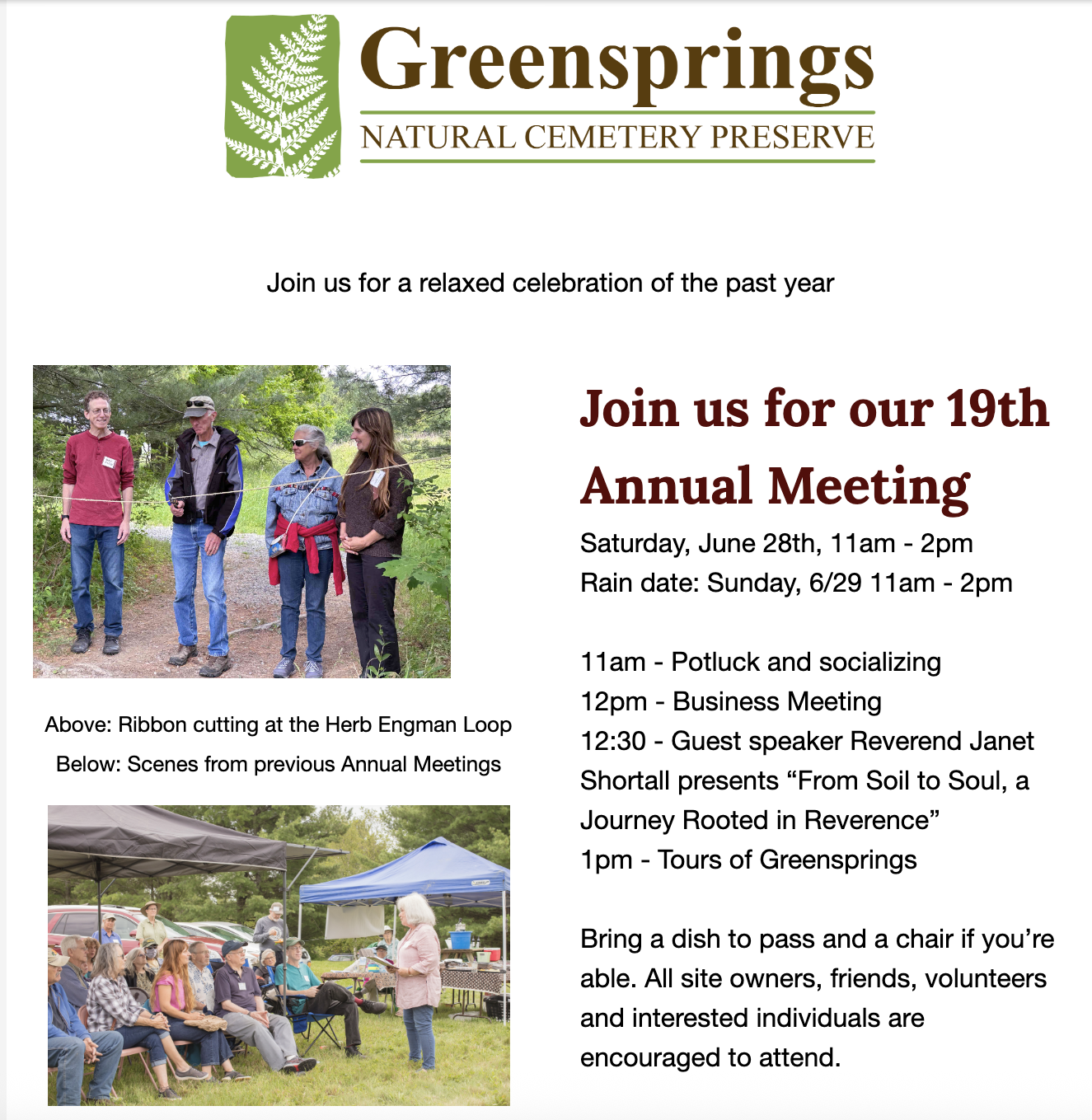 19th Annual Meeting (2025)