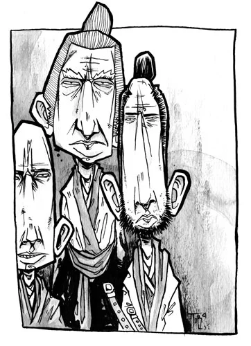 Yakuza Elders