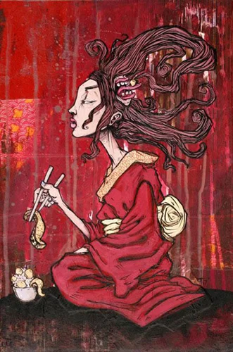 Futakuchionna