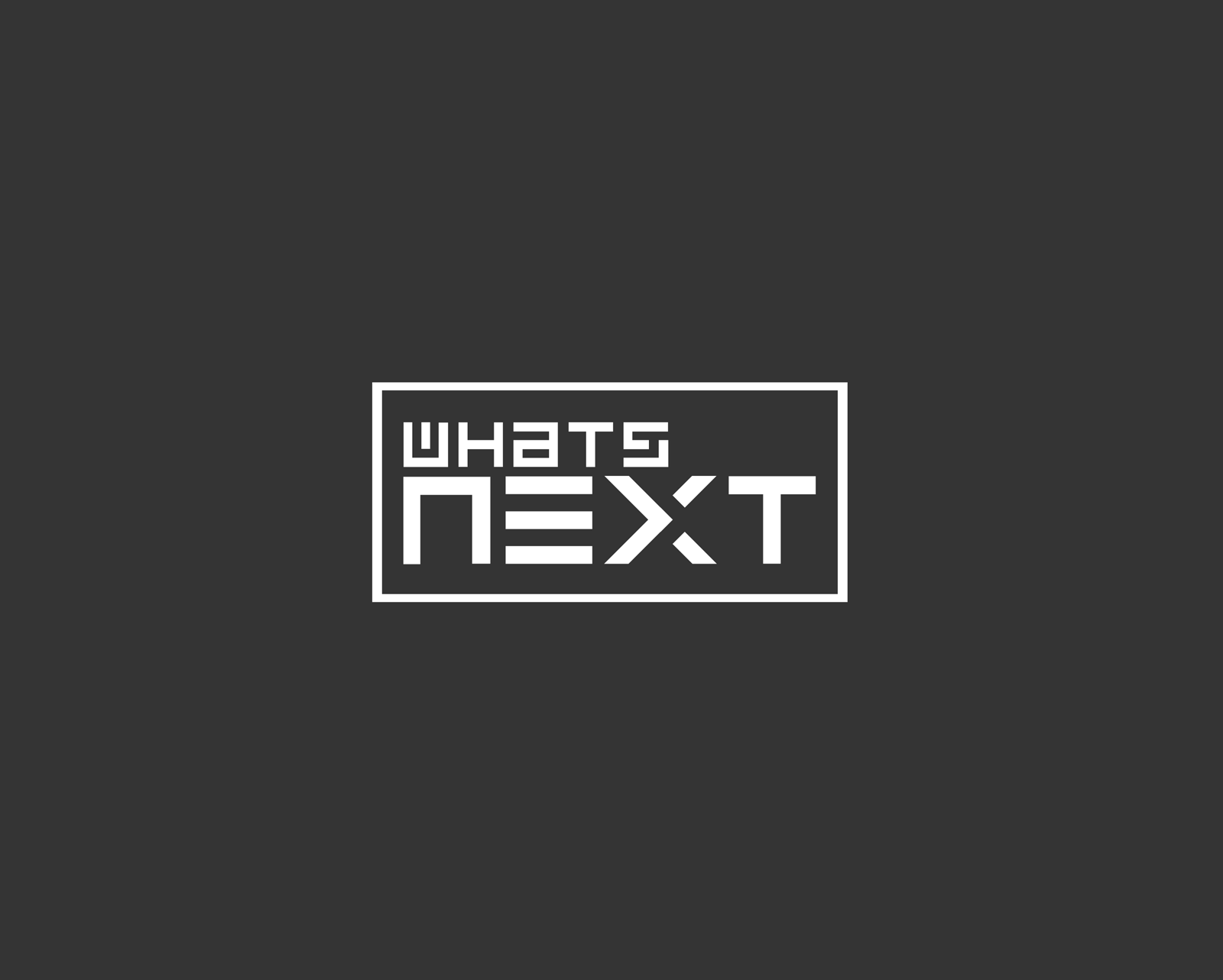 whats-next-fest-bwlogo.png