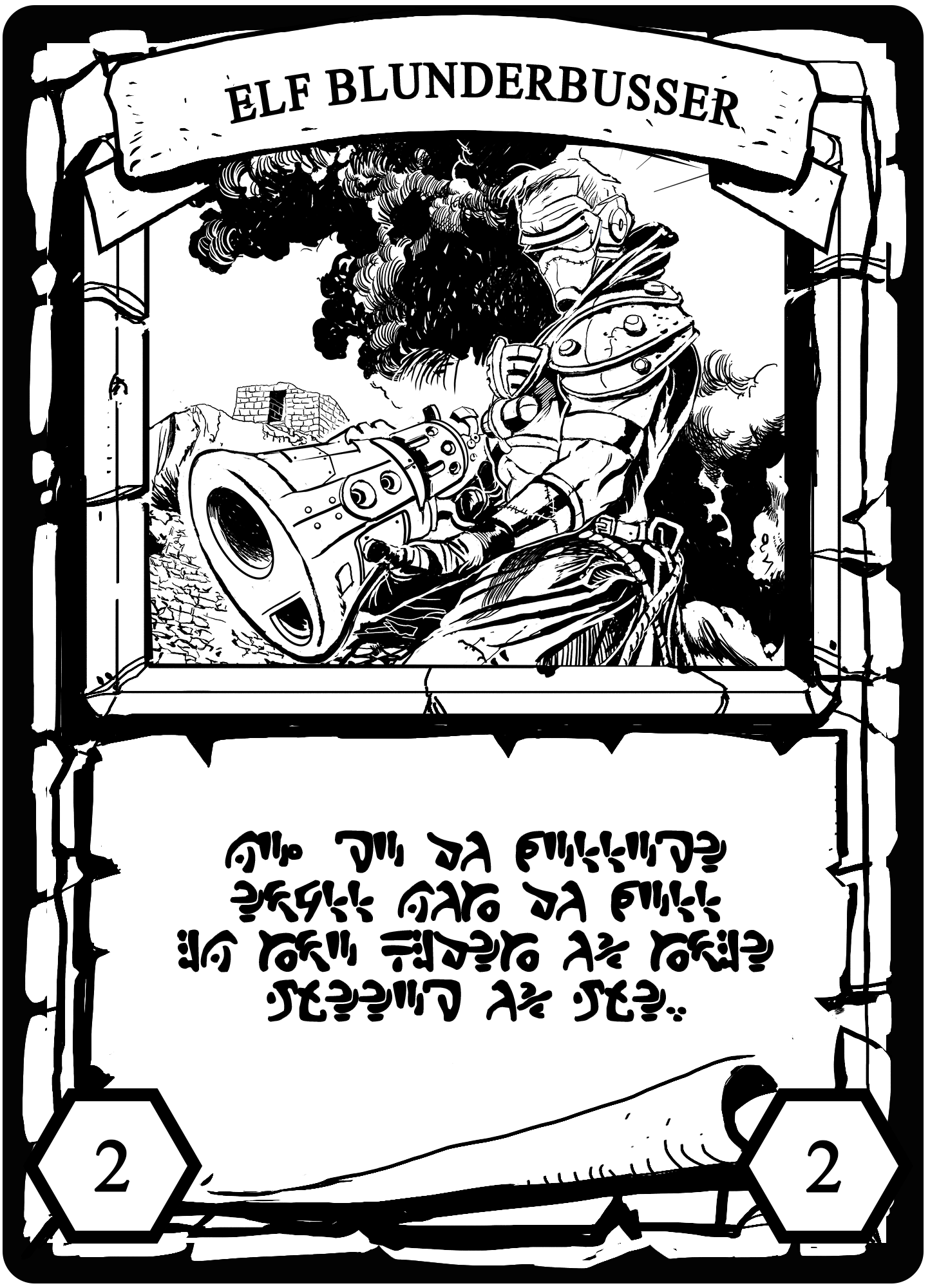Elf Fighter.png