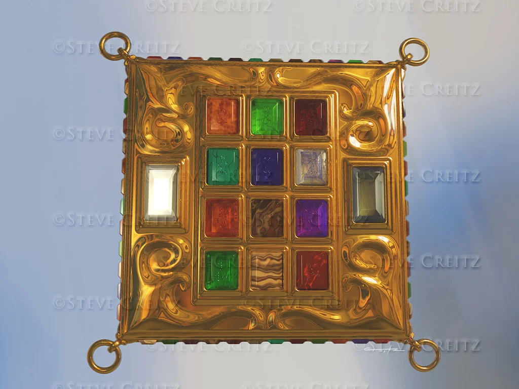 Breastplate.jpg