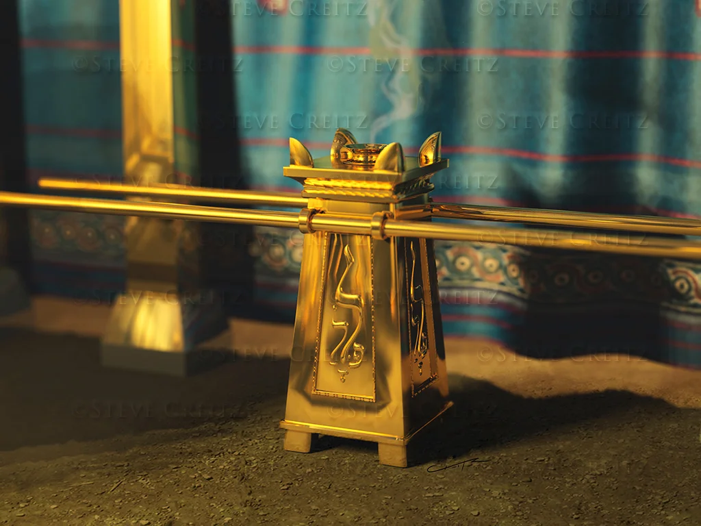 Sanctuary - Altar of Incense HD