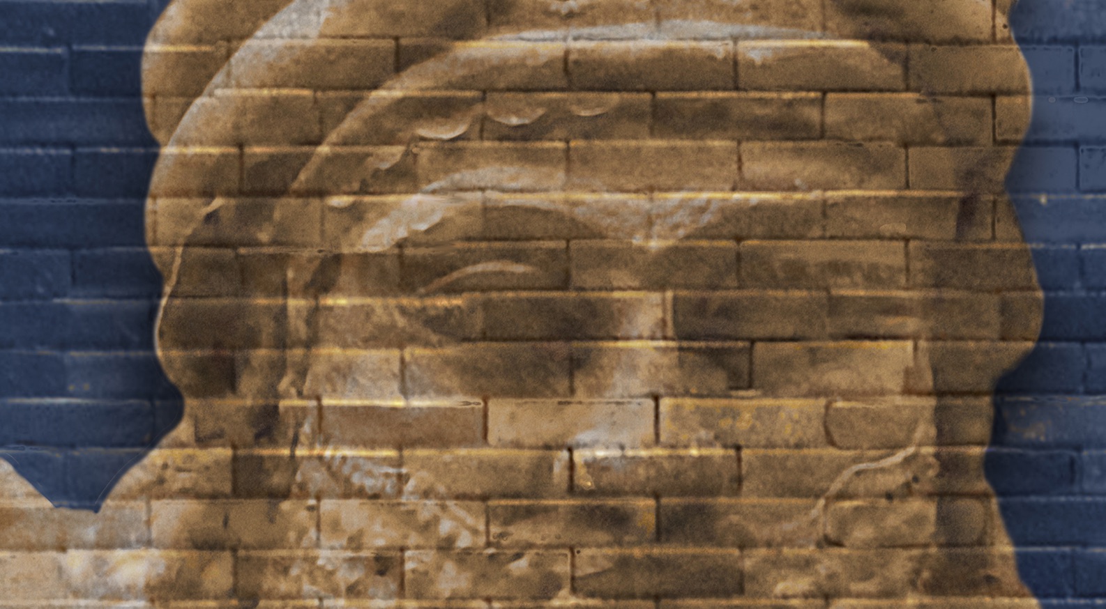 Lamassu eyes detail