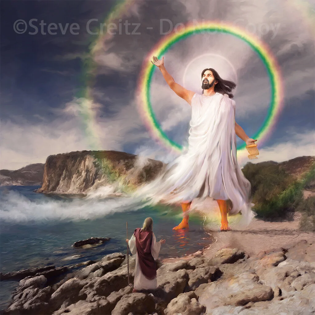 Michael with Little Scroll HD