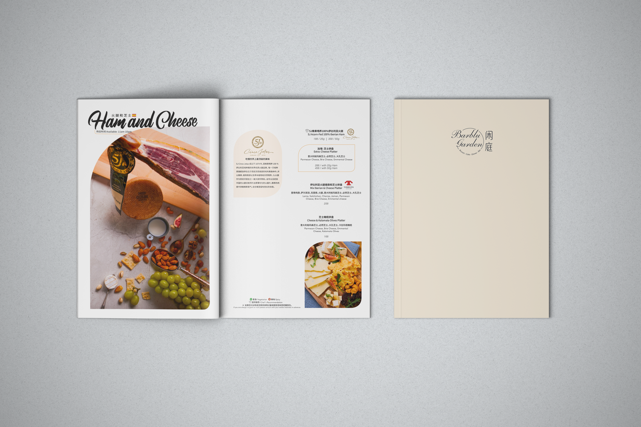 menu1.png