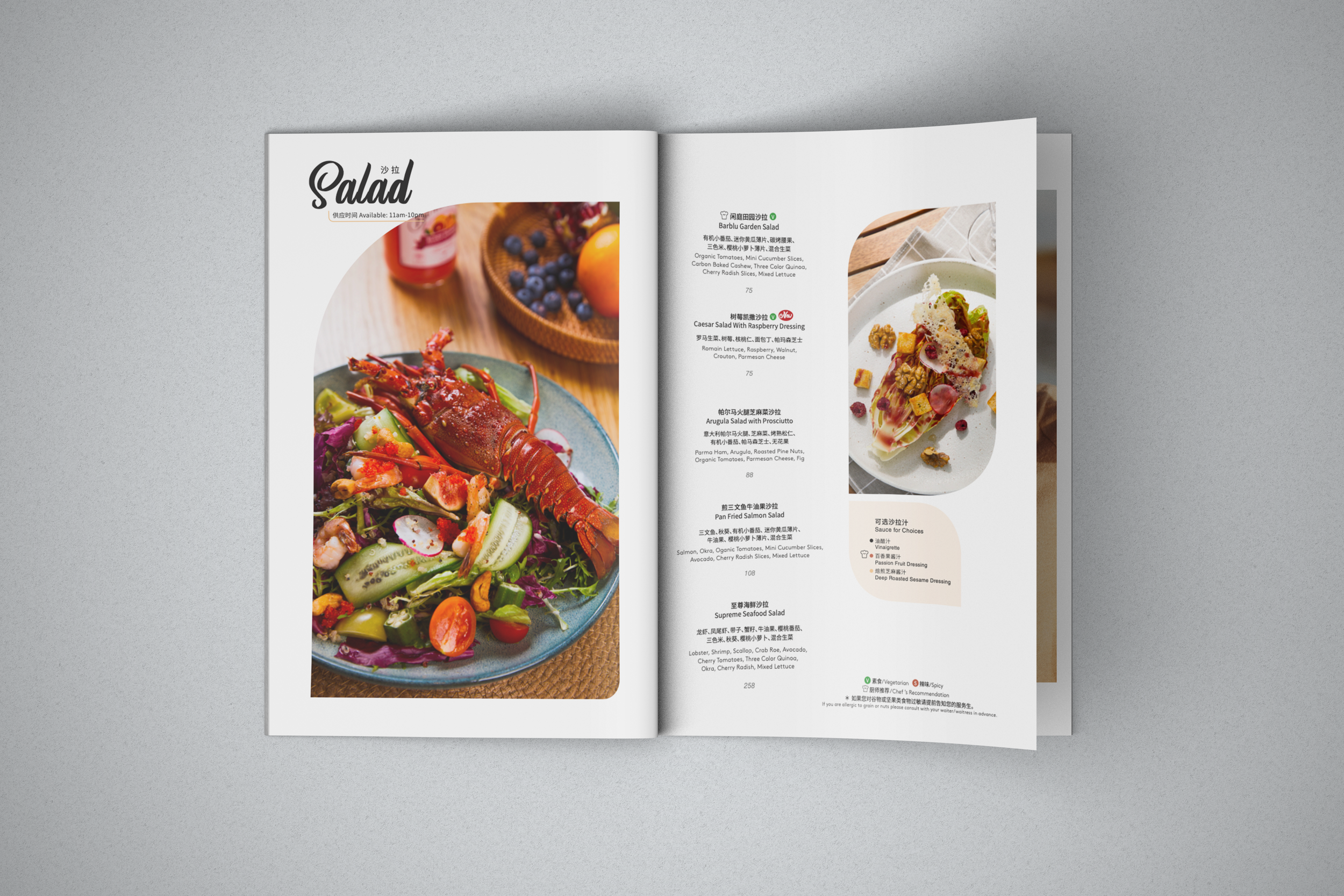 menu2.png