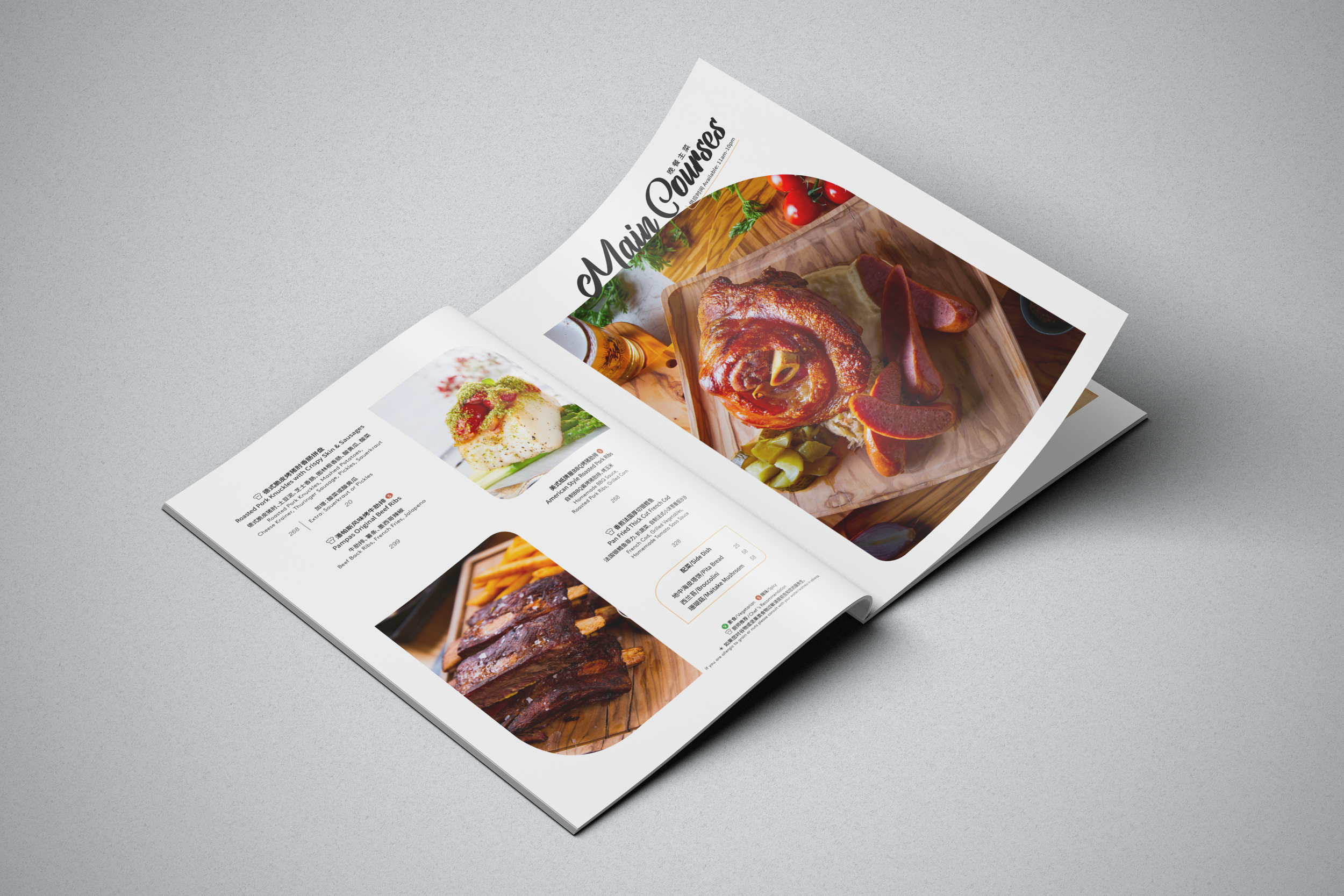 menu3.png