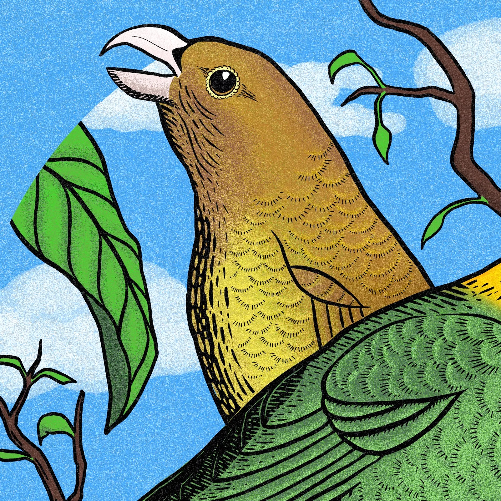 'O'u_Couple copy4.jpg