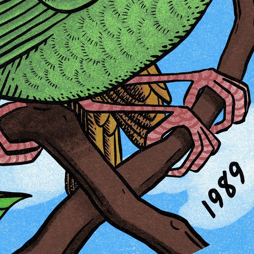 'O'u_Couple copy3.jpg