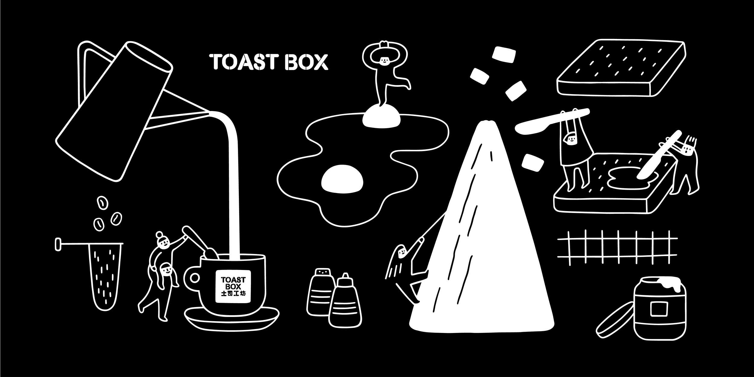 Toastbox_Full.png
