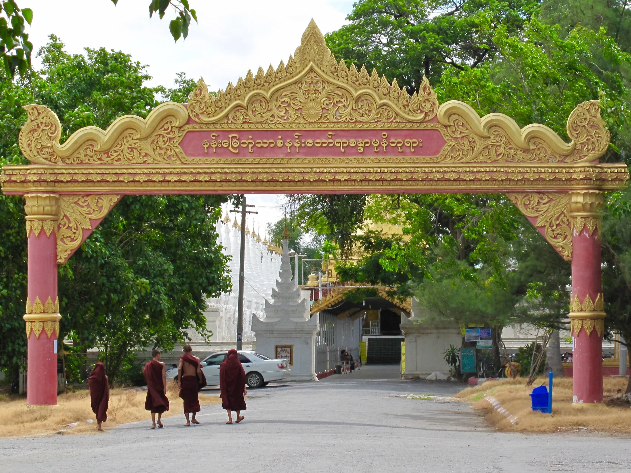 Mandalay