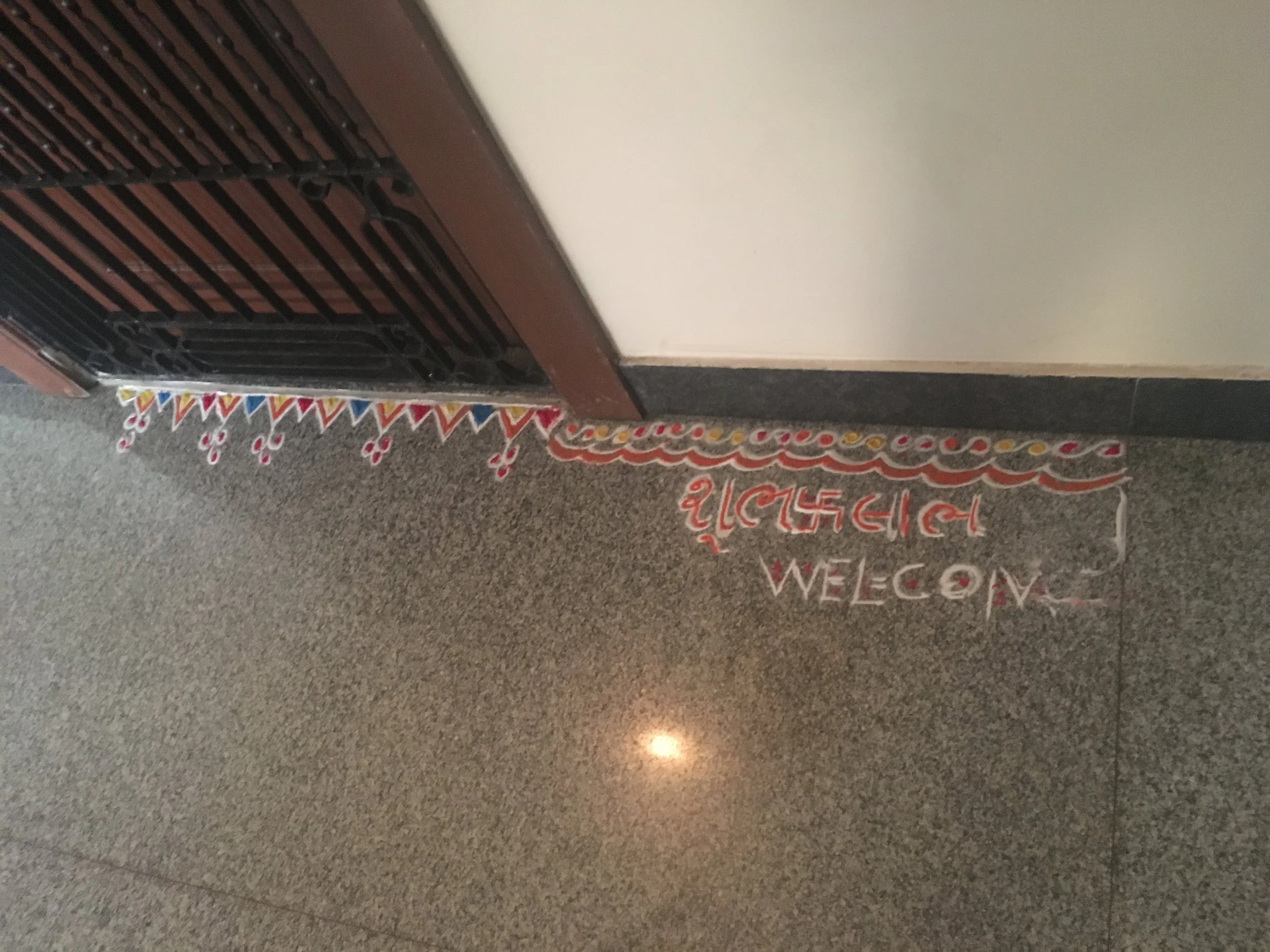 Our welcome message from Rekha