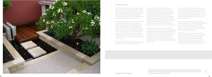garden3