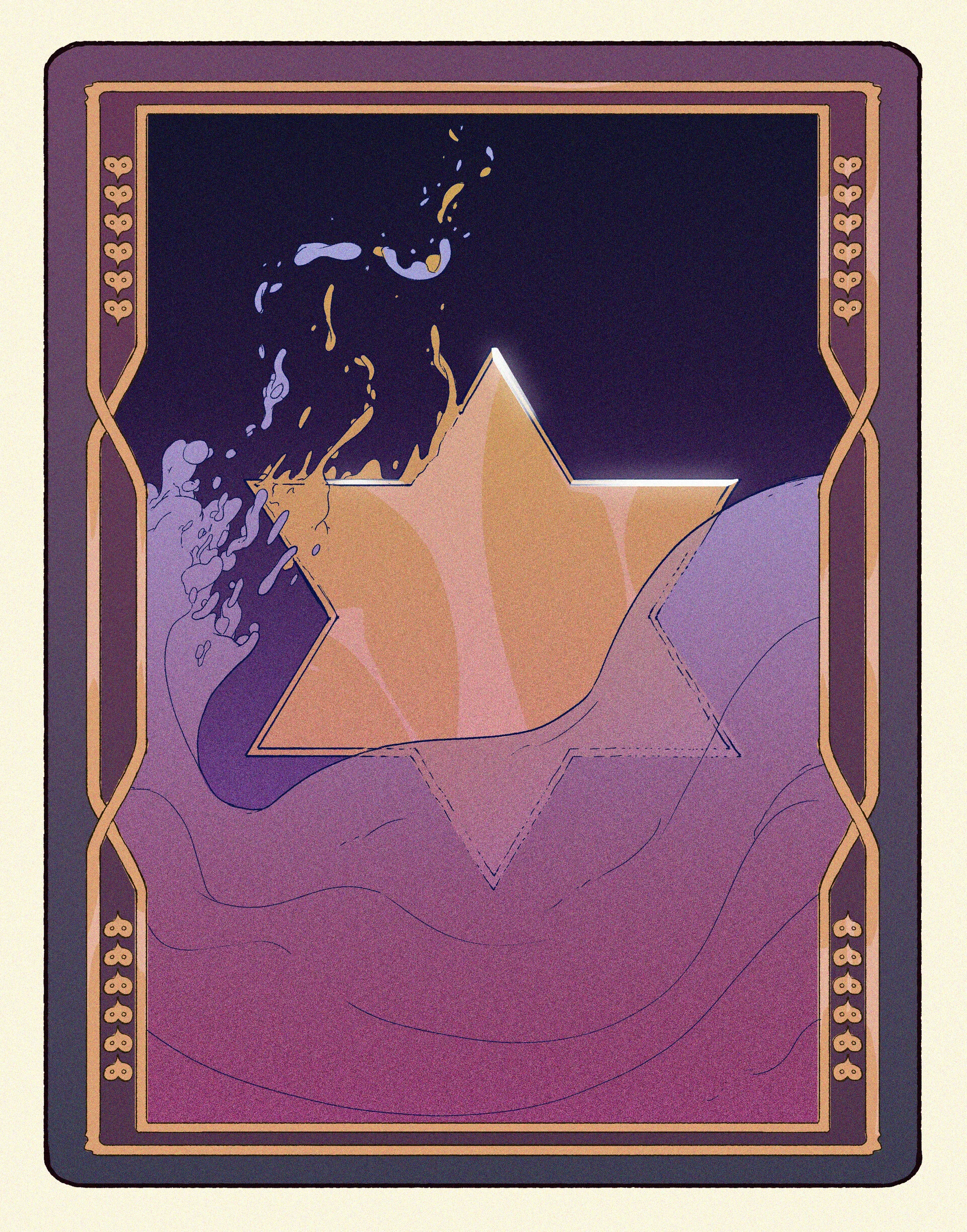 Map to the Missing Star