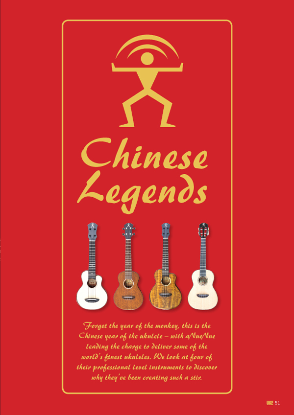 Issue-8-Chinese-legends.jpg